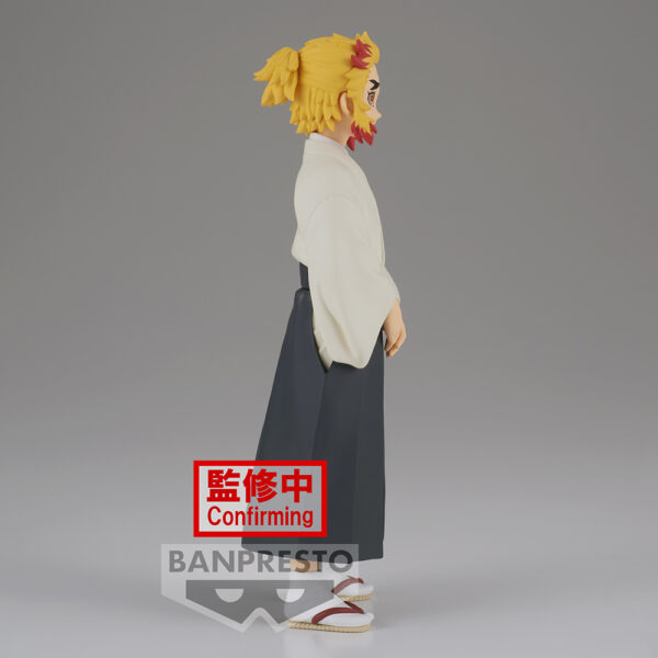 Figurine Demon Slayer - Senjuro Rengoku - 15cm - Vol.25