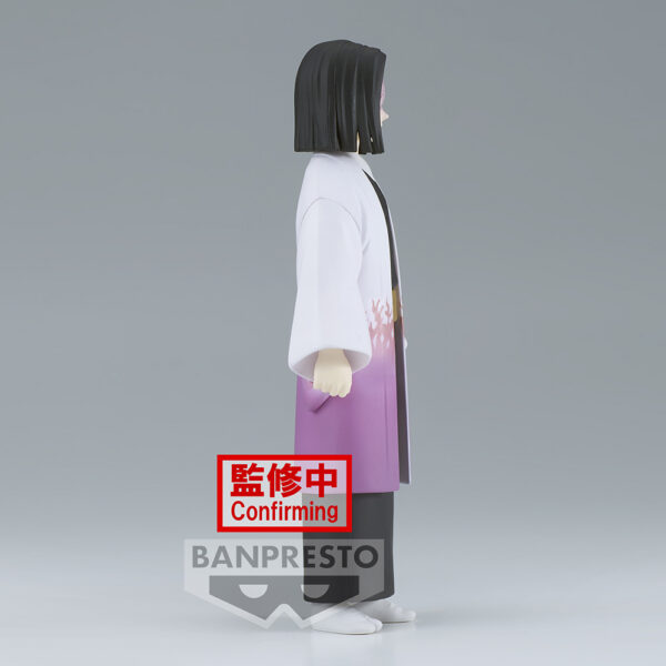 Figurine Demon Slayer - Kagaya Ubuyashiki - 17cm - Droite