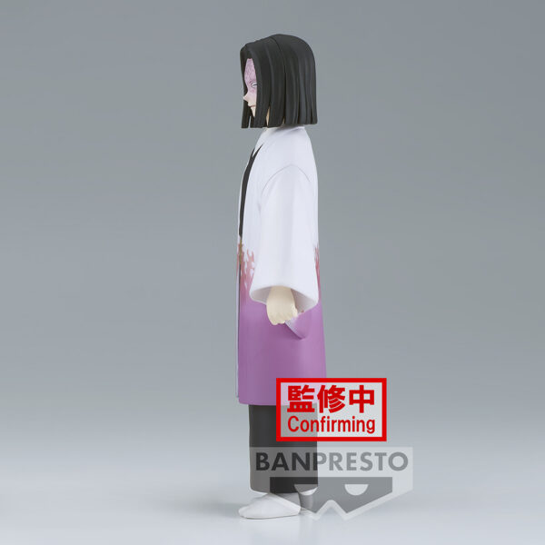 Figurine Demon Slayer - Kagaya Ubuyashiki - 17cm - Gauche