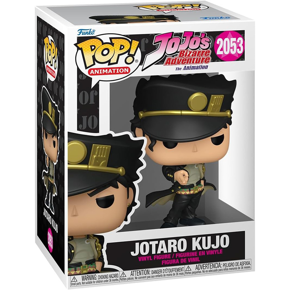 Funko Pop! Jotaro Kujo n°2053 - Jojo's Bizarre Adventure