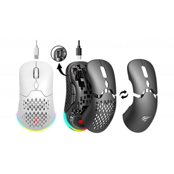 Souris sans fil - RGB - Ajouree avec facade interchangeable - HAVIT - Détails