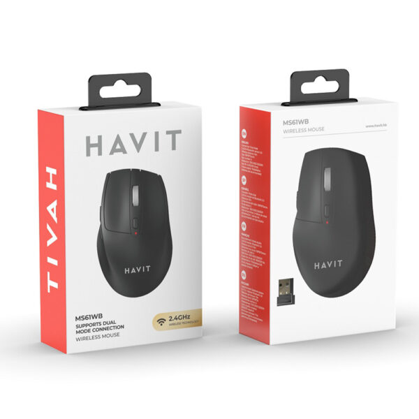 Souris sans fil - Pile (1xAA) - HAVIT - Boite