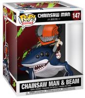Chainsaw Man – Funko Pops 147 – Reze Arc Chainsaw Man & Beam
