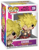 Hells Paradise - Funko Pop 2280 - Chobe – Image 2