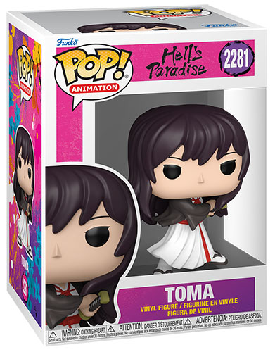 Hells Paradise - Funko Pop 2281 - Toma – Image 2