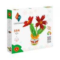 Origami 3D – Kit créatif Pot de Fleur – 554 pcs – Image 2