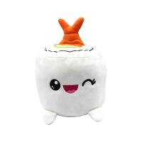 Peluche Ebiten sushi 20cm
