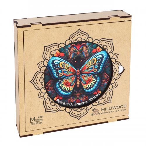 Puzzle en bois – Mandala Papillon– 206 pcs (20 pcs uniques) – Image 3